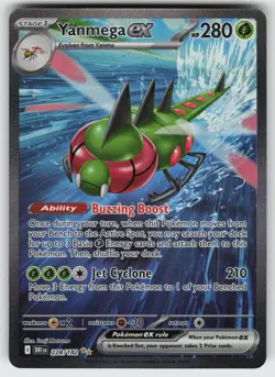 Yanmega ex Special Illustration Rare SV10: Destined Rivals 228/182 Pokemon - Image 1