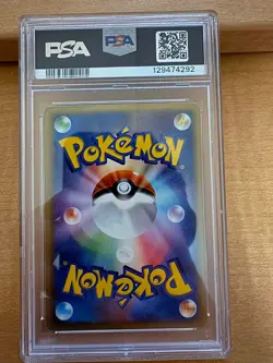 Pokemon 2005 Entei ex 001/009 PokePark Blue Japanese PSA 5 - Image 2