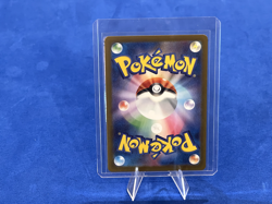 Sawsbuck AR 074/071 | Cyber Judge | Japanese | Pokemon - Image 2
