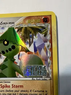 Pokemon TCG Cacturne 15/100 EX Crystal Guardians Reverse Holo Stamped - Image 3