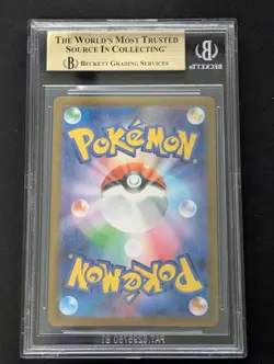 BGS 10 PRISTINE POKEMON TCG HYDREIGON ex #171 SAR JAPANESE SV11W WHITE FLARE - Image 2