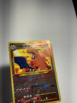 Charizard Japanese Pokemon Neo Premium File 2 Holo Promo SWIRL No. 006 HP - Image 3