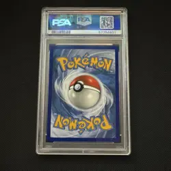 Pokemon TCG SWSH01 Sword & Shield Snorlax VMAX 206/202 Secret FA Holo PSA 10 - Image 2