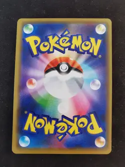 Marshadow & Machamp GX 067/173 sm12a Tag Team Japanese Pokemon Card - Image 2