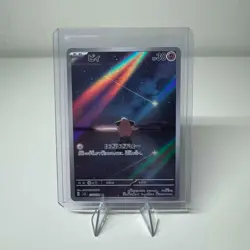 Cleffa 113/108 Pokemon Japanese Ruler of the Black Flame sv3 - Image 1