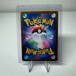 Cleffa 113/108 Pokemon Japanese Ruler of the Black Flame sv3 - Image 2