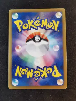Magikarp 210/BW-P Promo Black & White Japanese Pokemon Card - Image 2