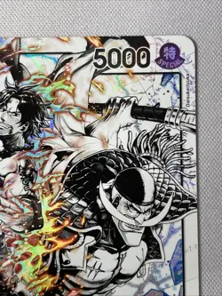 One Piece - Ace & Newgate ST22-001 NM - Alt Art Leader - Image 3