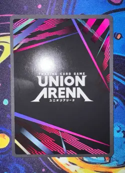 Sung Jinwoo SR UE17BT/SLG-1-021 - Union Arena: Solo Leveling - English NM - Image 4