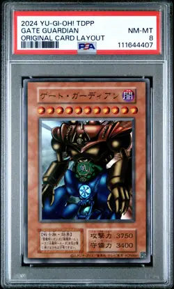 Yugioh Card Gate Guardian Ultra Rare Original Layout Tokyo Dome PSA 8 - Image 1