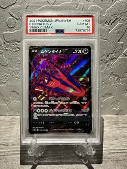 🔥Eternatus V 109 Full Art🔥Vmax Climax Japanese Pokemon Card💎PSA 10 Gem Mint - Image 1