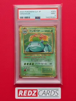 PSA 9 Venusaur 003/032 CLF Holo Graded Pokemon Card Game Classic Japanese TCG - Image 1