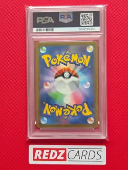 PSA 9 Venusaur 003/032 CLF Holo Graded Pokemon Card Game Classic Japanese TCG - Image 2