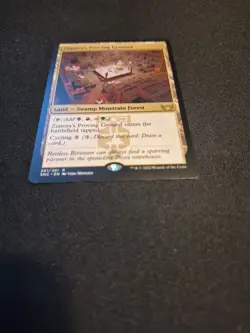 MTG - Ziatora's Proving Ground (SNC) | Non-Foil Rare - Image 2