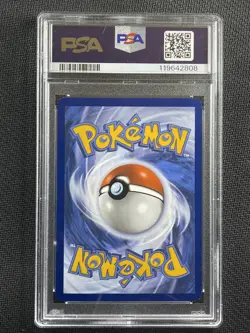Pokemon Card PSA 9 MINT Alakazam ex Special Illustration Rare 151 S&V 201/165 - Image 2