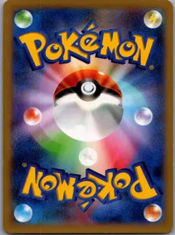 Voltorb 021/060 Non Holo XY-By: Collection Y - Pokemon Card - NM - Image 2