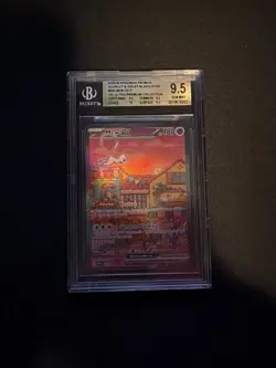 2023 Pokemon SVP EN-SV Black Star Promo 053 Mew EX 151 BGS 9.5 Premium High Subs - Image 1