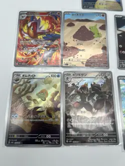 Japanese pokemon 9 card AR lot - Image 2