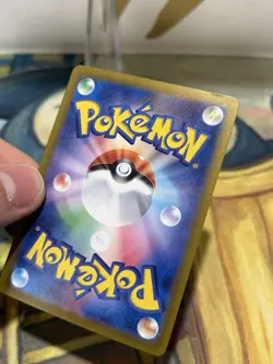 Terapagos ex 226/187 Pokemon Terastal Festival sv8a NM - Image 3