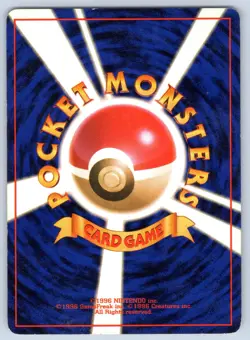 Venomoth NO. 049 Holo Rare Jungle Pokemon Japanese 1997 LP - Image 2