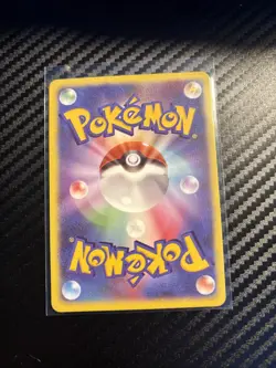 Skyla Parallel Holo ACG DIY Goddess Story Pokemon Waifu Trainer Card - Image 2