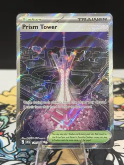 Pokemon TCG: ME04 Chaos Rising - Prism Tower UR 111/086 - NM+ - Image 1