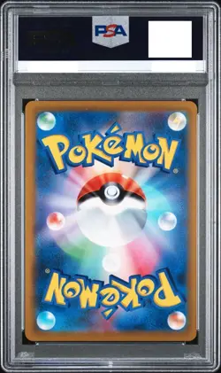 PSA 10 Pokemon Card Pikachu V #001 Start Deck 100 CoroCoro 2022 Japanese from JP - Image 2