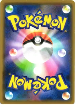KELDEO V 006/023 V STARTER SET WATER POKEMON JAPANESE NM - Image 2
