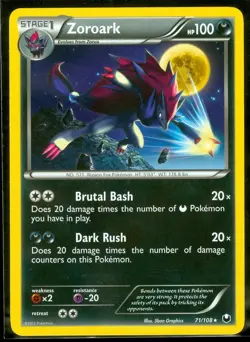 Pokemon ZOROARK 71/108 Dark Explorers - RARE - NEAR MINT/MINT - Image 1