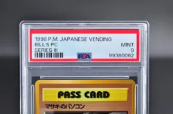 PSA 9 Bill's PC Japanese Vending Series III 3 Promo Pokemon Card 1998 - MINT - Image 2