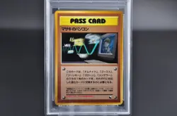 PSA 9 Bill's PC Japanese Vending Series III 3 Promo Pokemon Card 1998 - MINT - Image 3