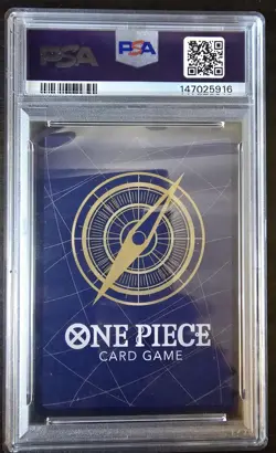 One Piece 2024 ST13 Monkey D Luffy 014 Alt Art English PSA 10 The Three Brothers - Image 2