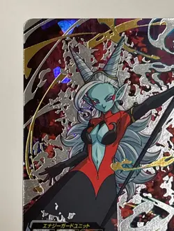 Towa UR SH1-54 Super Dragon Ball Heroes Japanese Trading Card Near Mint - Image 3