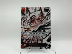 Divine Departure (Alt Art) OP10-019 English Royal Blood - One Piece Card -✅NM/M✅ - Image 1