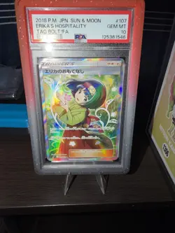 PSA 10 Gem Mint Erika's Hospitality 107/095 SR Japanese Pokemon Card 2018 Guard - Image 2