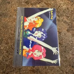 2000 Topps Pokemon TV Animation Edition Series 2 #EP7 Episode Card - Image 1