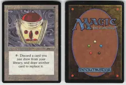 Jandor's Ring Arabian Nights Rare MAGIC: THE GATHERING - Image 3