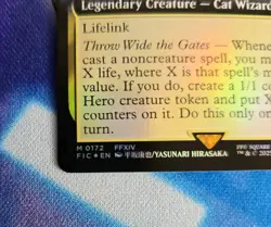 Magic The Gathering MTG - G'raha Tia, Scion Reborn (Extended Art) Foil - FIN - Image 5