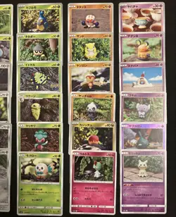 Pokemon Card Yuka Morii Clay Art 43-Card Set (No Duplicates) - Image 2