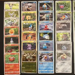 Pokemon Card Yuka Morii Clay Art 43-Card Set (No Duplicates) - Image 3
