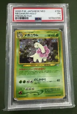 Meganium Holo Premium File PSA 1 1999 Pokemon Japanese Neo Promo #154 - Image 1