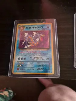 Dark Gyarados NO. 130 Team Rocket HP Japanese Pokemon Card TCG - Image 1