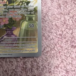 The Pokemon Company Lillie's Ribombee Holo Art Rare Sv9 105/100 JP 70 HP - Image 3