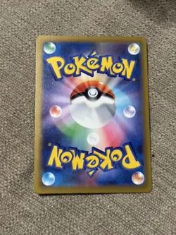 Japanese Pokemon Xerneas 089/083 M4: Ninja Spinner NM - Image 2