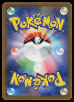 Meowth 052/165 Common 151 Pokemon Japanese Near Mint - Image 2
