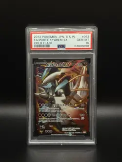 PSA 10 2012 POKEMON JAPANESE BLACK & WHITE COLD FLARE #062 KYUREM EX SR - Image 1