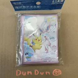 In-Stock Pokemon Hangzhou Masters 2025 Chinese Pikachu&Sylveon Card Sleeve 64p - Image 1