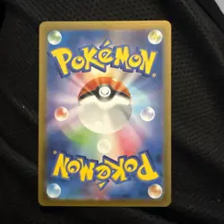 Pokemon Card Detective Pikachu 098/SV-P Nintendo Switch Promo Japanese Sealed - Image 2