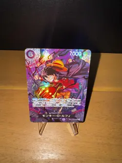 JP One Piece Adventure on Kami’s Island OP15 Monkey D Luffy ST26-005 SP NM - Image 1