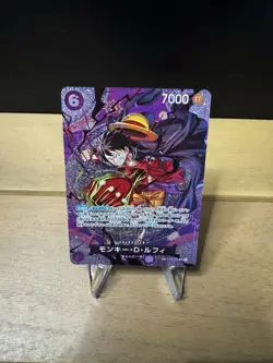 JP One Piece Adventure on Kami’s Island OP15 Monkey D Luffy ST26-005 SP NM - Image 2